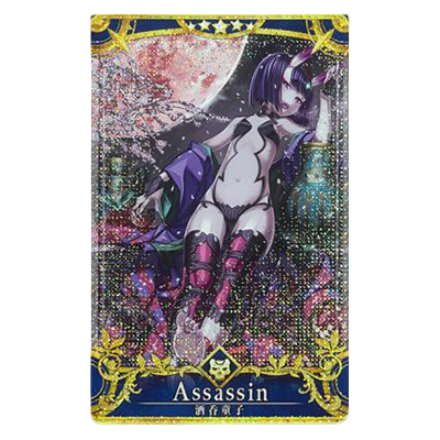 Fate/Grand Order Arcade FGOアーケード 星5 酒呑童子 最終再臨 フェイタル ホロ