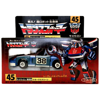 旧タカラ 戦え!超ロボット生命体 トランスフォーマー 45 サイバトロン 戦術家 スモークスクリーン / TF G1
