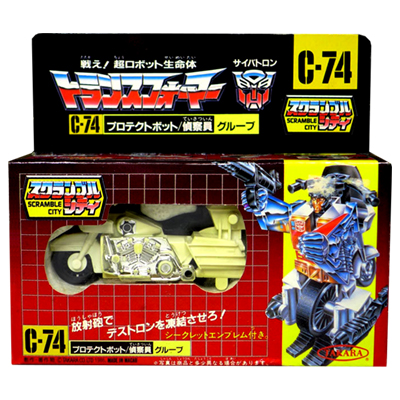 旧タカラ 戦え!超ロボット生命体 トランスフォーマー C-74 プロテクトボット 偵察員 グルーブ / TF G1
