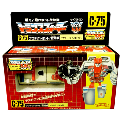 旧タカラ 戦え!超ロボット生命体 トランスフォーマー C-75 プロテクトボット 救助員 ファーストエイド / TF G1