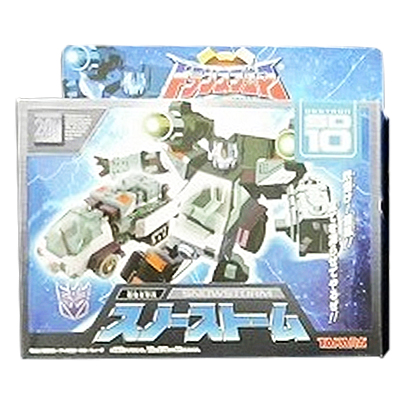 トランスフォーマー スーパーリンク SD-10 極地攻撃兵 スノーストーム