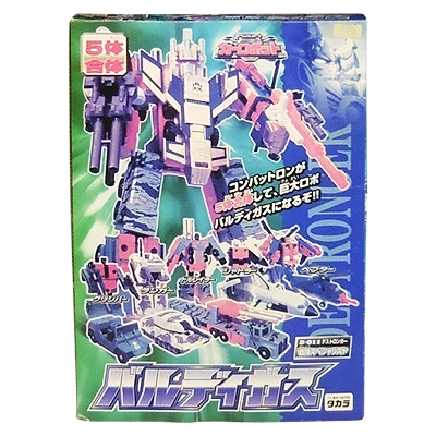 トランスフォーマー カーロボット D-011 バルディガス