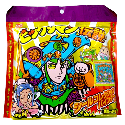 ビックリマン伝説 シールコレクションバインダー ヘラクライスト(青)入 未開封