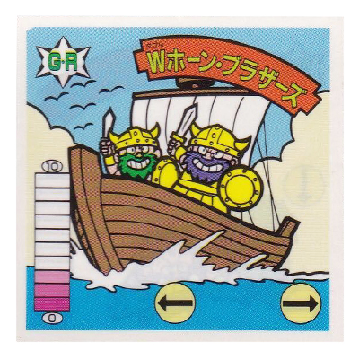 ラーメンばあ 13弾 GR-36 Wホーン・ブラザーズ