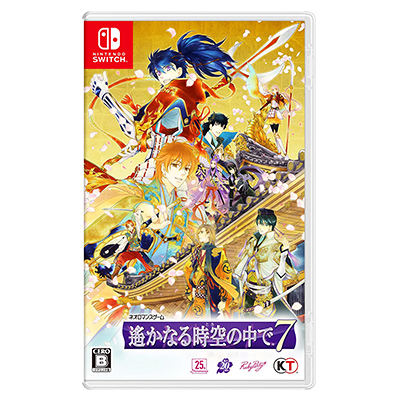 Nintendo Switch 遙かなる時空の中で7