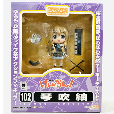ねんどろいど 102 けいおん！ 琴吹紬