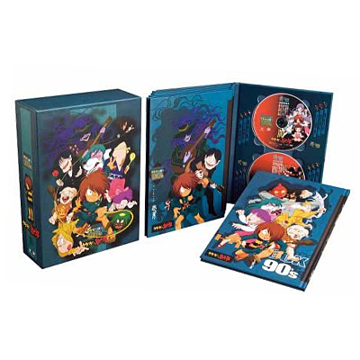 完全予約限定生産 ゲゲゲの鬼太郎 1996 DVD-BOX ゲゲゲBOX90's