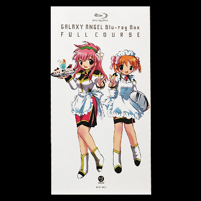 ギャラクシーエンジェル Blu-ray BOX フルコース
