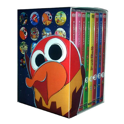 テレビアニメーション キョロちゃん DVD-BOX