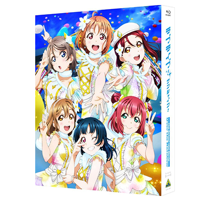 特装限定版 ラブライブ! サンシャイン!! The School Idol Movie Over the Rainbow Blu-ray