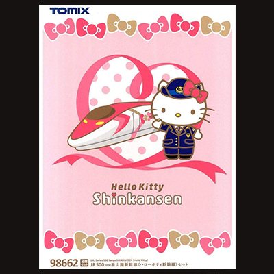 TOMIX JR 500-7000系山陽新幹線 ハローキティ新幹線 セット