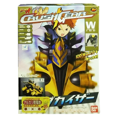 バンダイ クラッシュギア ニトロ KHX-K2 キングカイザー