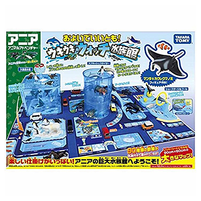 アニア アニマルアドベンチャー およいでいいとも！ウキウキウォッチ水族館