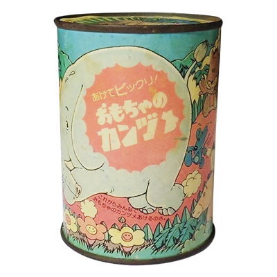 森永 チョコボール あけてビックリ！おもちゃのカンヅメ