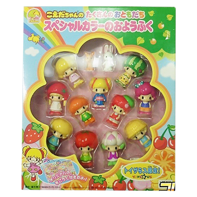 タカラ トイザらス限定 こえだちゃんの たくさんのおともだち スペシャルカラーのおようふく