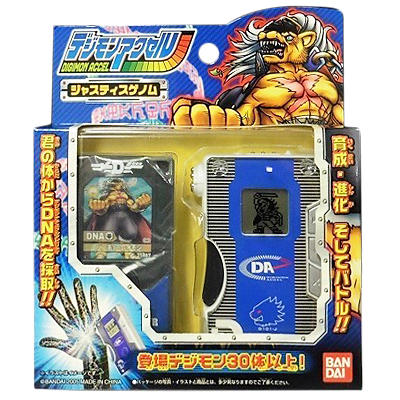 デジモン アクセル ジャスティスゲノム / バンチョーレオモン