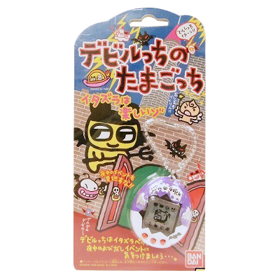 バンダイ デビルっちのたまごっち ツートン 紫 / 白