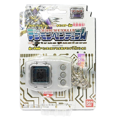 デジモンペンデュラム ZERO / デジモンリターンズ