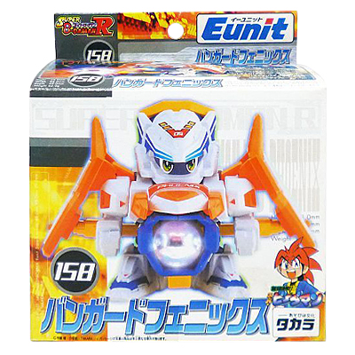スーパービーダマン バンガードフェニックス