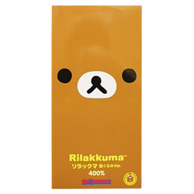 メディコムトイ BE＠RBRICK 400％ リラックマ 着ぐるみver.