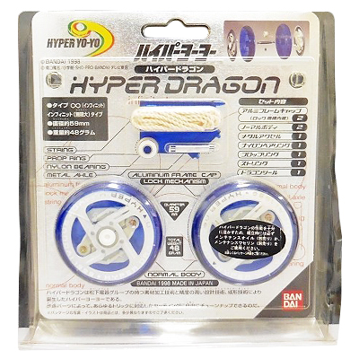 ハイパーヨーヨー HYPERYO-YO ハイパードラゴン