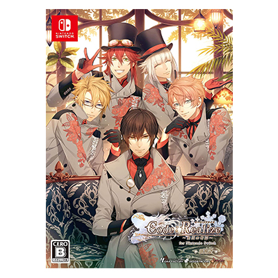 Nintendo Switch Code：Realize ～白銀の奇跡～ for Nintendo Switch 限定版