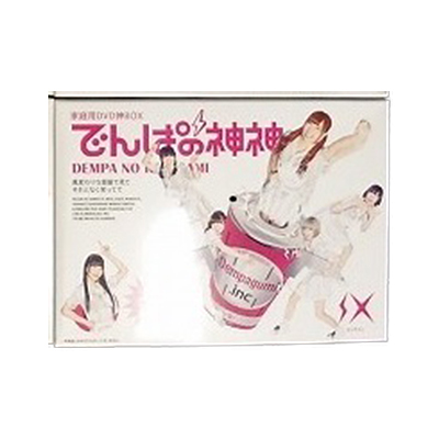 でんぱ組.inc DVD でんぱの神神DVD 神BOXビリナイン