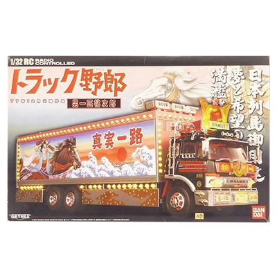 スカイネット 1/32 RC No.09 トラック野郎 男一匹桃次郎