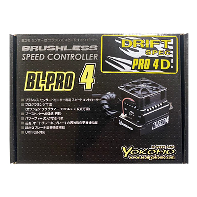ヨコモ センサー付 ブラシレススピードコントローラー BL-PRO4 ドリフトスペック