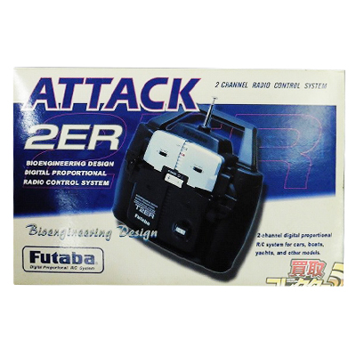 フタバ RC プロポ 受信機 ATTACK 2ER
