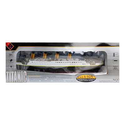 NQD 1/325 タイタニック クルーズ スピードボート