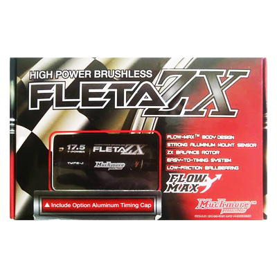 Muchmore マッチモア FLETA ZX 17.5t ブラシレスモーター タイプ-J