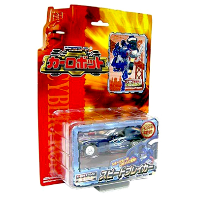 トランスフォーマー カーロボット C-004 スピードブレイカー