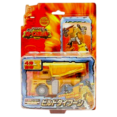 トランスフォーマー カーロボット C-020 ビルドタイフーン