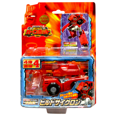 トランスフォーマー カーロボット C-021 ビルドサイクロン
