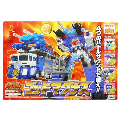トランスフォーマー カーロボット C-023 ゴッドマグナス