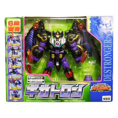トランスフォーマー カーロボット D-001 ギガトロン