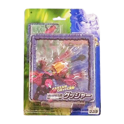 トランスフォーマー カーロボット D-004 グッシャー