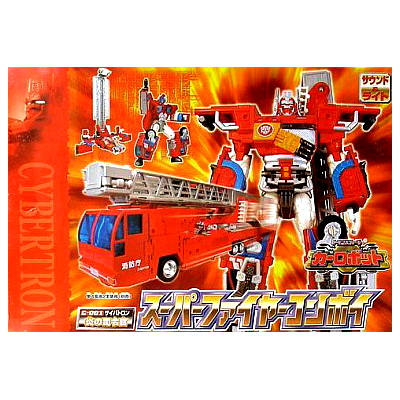 トランスフォーマー カーロボット C-001 スーパーファイヤーコンボイ