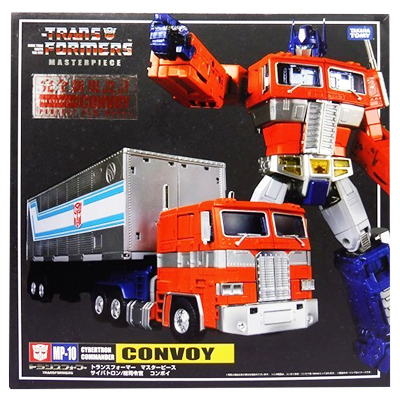 トランスフォーマー マスターピース MP-10 コンボイ Ver.2.0 完全新規設計