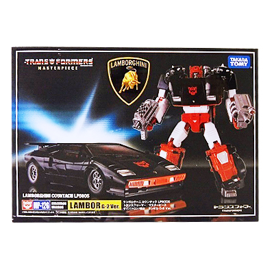 トランスフォーマー マスターピース MP-12G ランボル G-2 Ver.