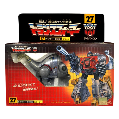 旧タカラ 戦え!超ロボット生命体 トランスフォーマー 27 ダイノボット 密林戦士 スラージ / G1