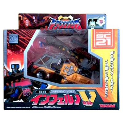 トランスフォーマー スーパーリンク SC21 防衛参謀 インフェルノV(ボルト)