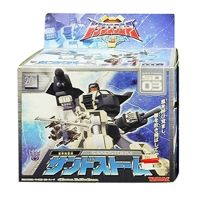 トランスフォーマー スーパーリンク SD03 空中攻撃兵 サンドストーム