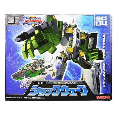 トランスフォーマー スーパーリンク SD04 提督 ショックウェーブ