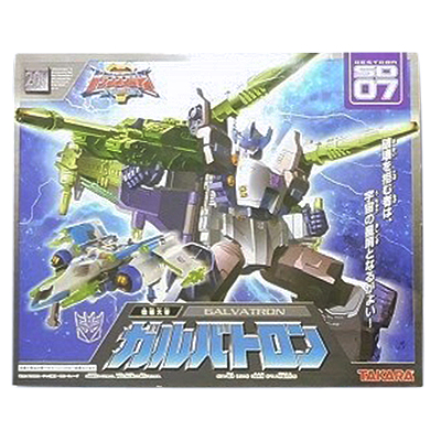 トランスフォーマー スーパーリンク SD07 破壊大帝 ガルバトロン / デストロン