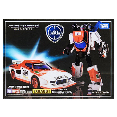 トランスフォーマー マスターピース MP-23 エグゾースト / デストロン