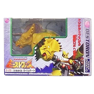 トランスフォーマー ビーストウォーズ D-29 ガイルダート