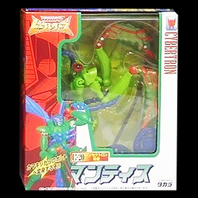 トランスフォーマー ビーストウォーズ C-20 マンティス / ビーストウォーズⅡ