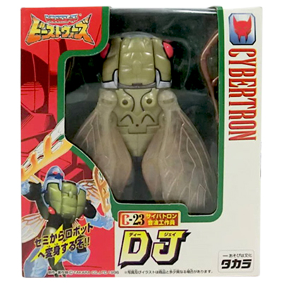 トランスフォーマー ビーストウォーズ C-23 DJ(ディージェイ) / ビーストウォーズⅡ